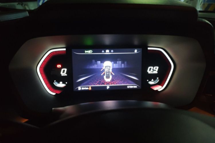 MG 5 2021 car image #12