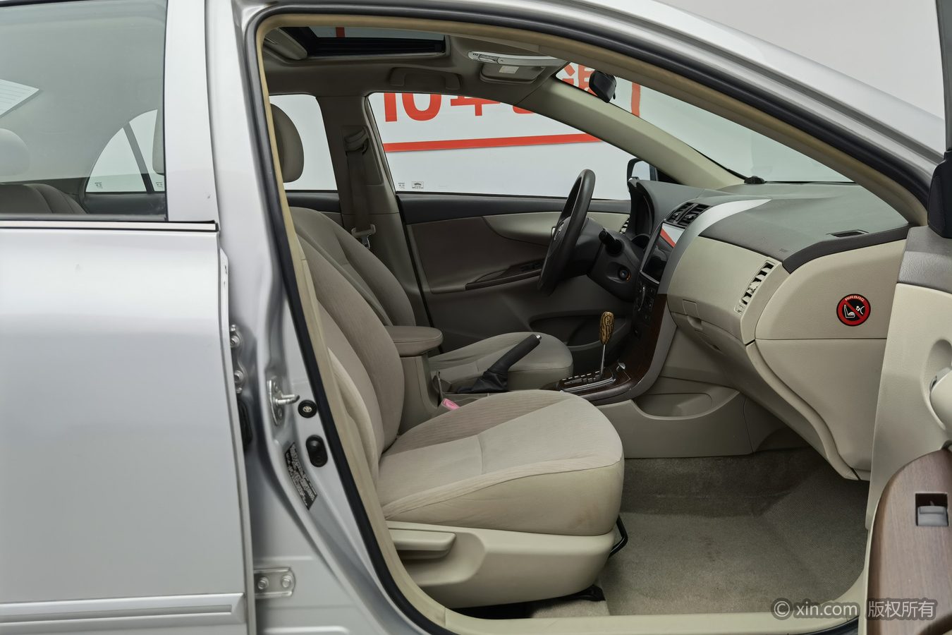 Toyota Corolla 2010 #24 Toyota Corolla 2010 immagine di auto #24