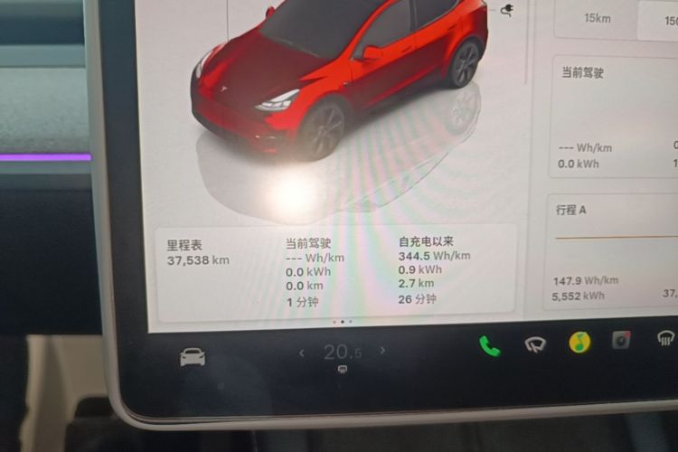 Tesla Model Y 2024 car image #12