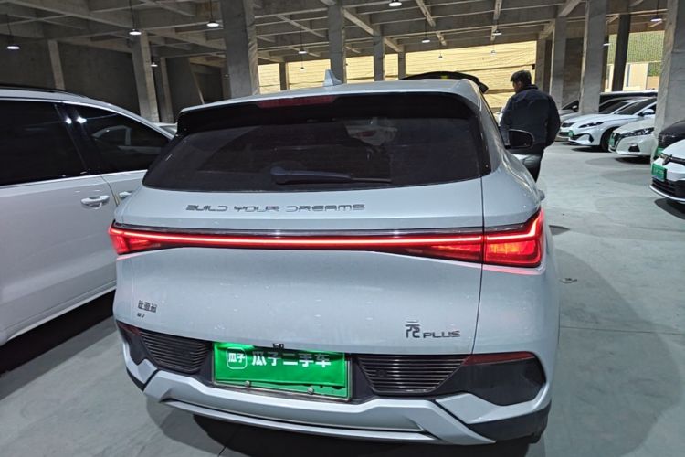 BYD Yuan Plus 2023 #5 BYD Yuan Plus 2023 car image #5