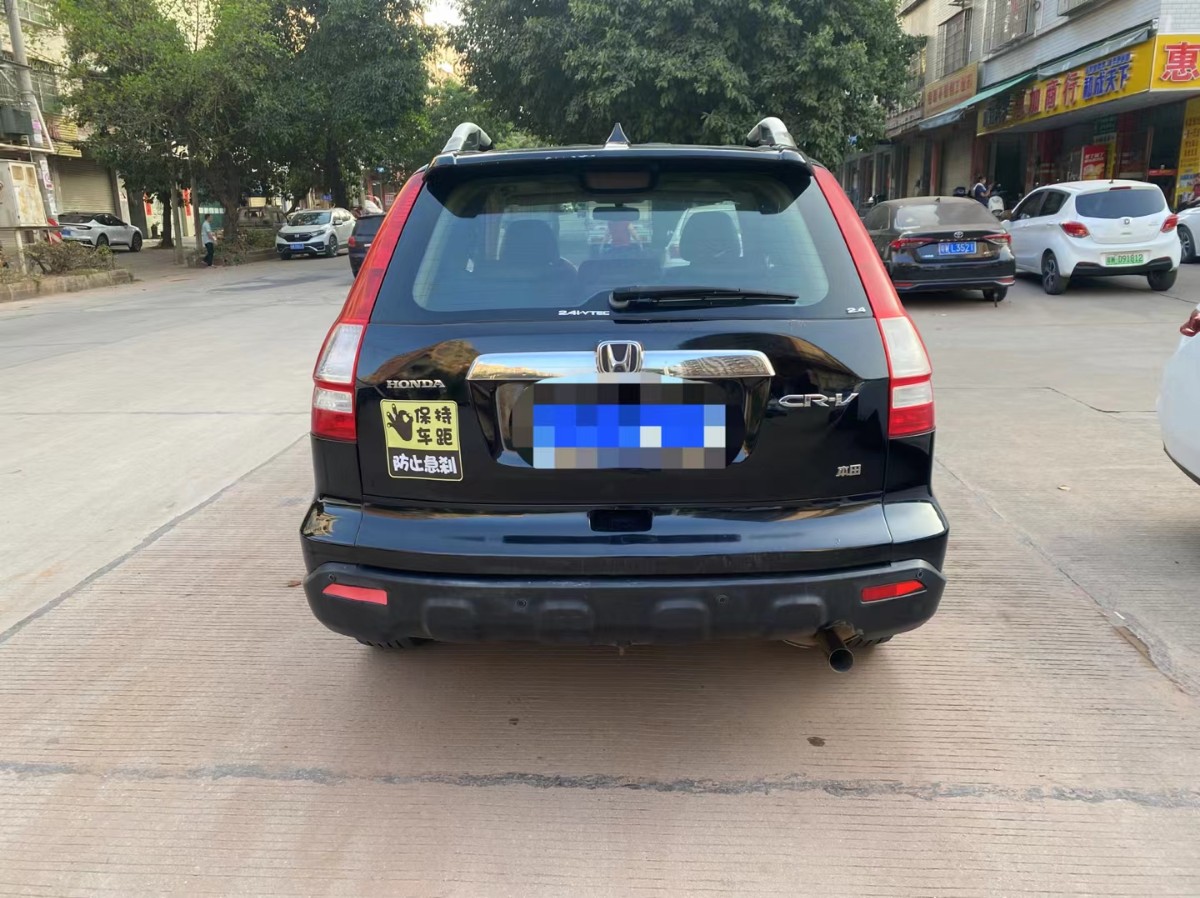Honda CR-V 2007 #5 Honda CR-V 2007 изображение автомобиля #5
