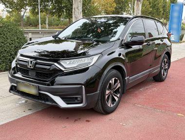 Honda CR-V 2022 imagem de carro 