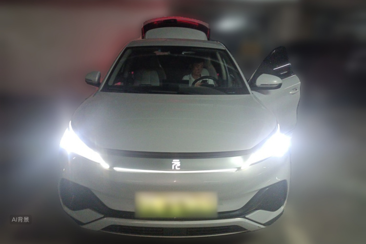 BYD Yuan Plus 2023 #3 BYD Yuan Plus 2023 car image #3