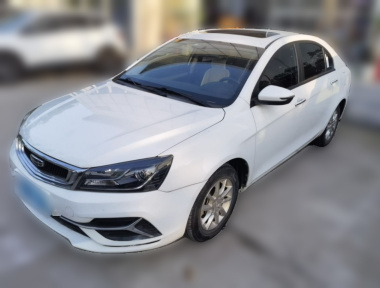 GEELY Emgrand 2020 GEELY Emgrand 2020 image de voiture
