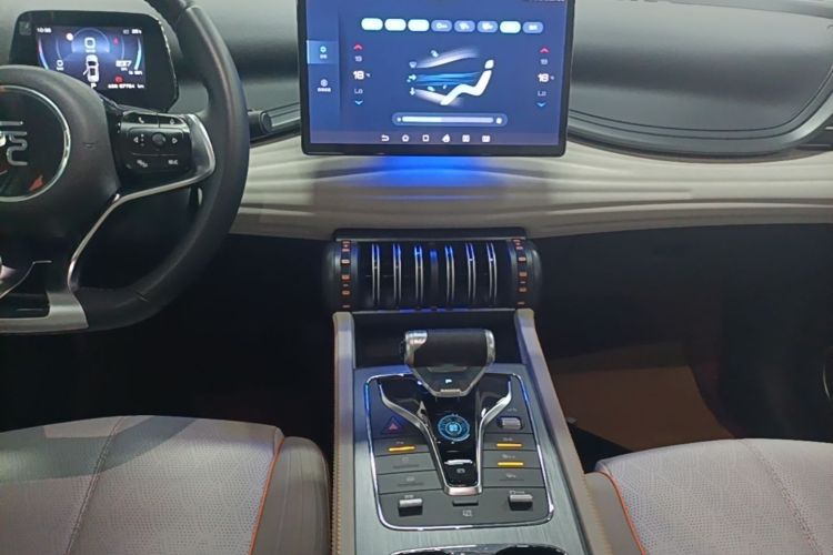 BYD Yuan Plus 2024 car image #13