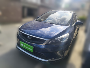 GEELY Emgrand GS 2021 car image 