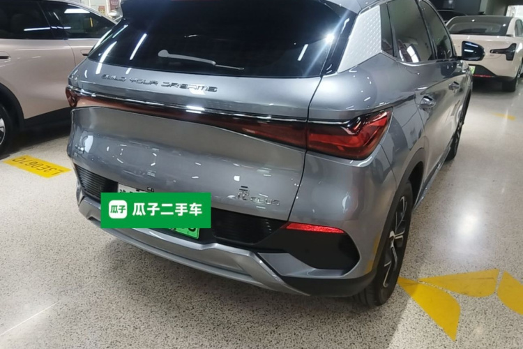 BYD Yuan Plus 2024 #7 BYD Yuan Plus 2024 immagine di auto #7