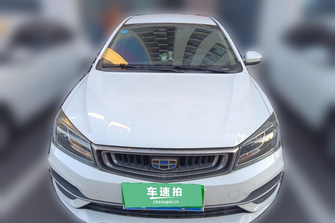 GEELY Emgrand 2019 #5 GEELY Emgrand 2019 صورة سيارة #5