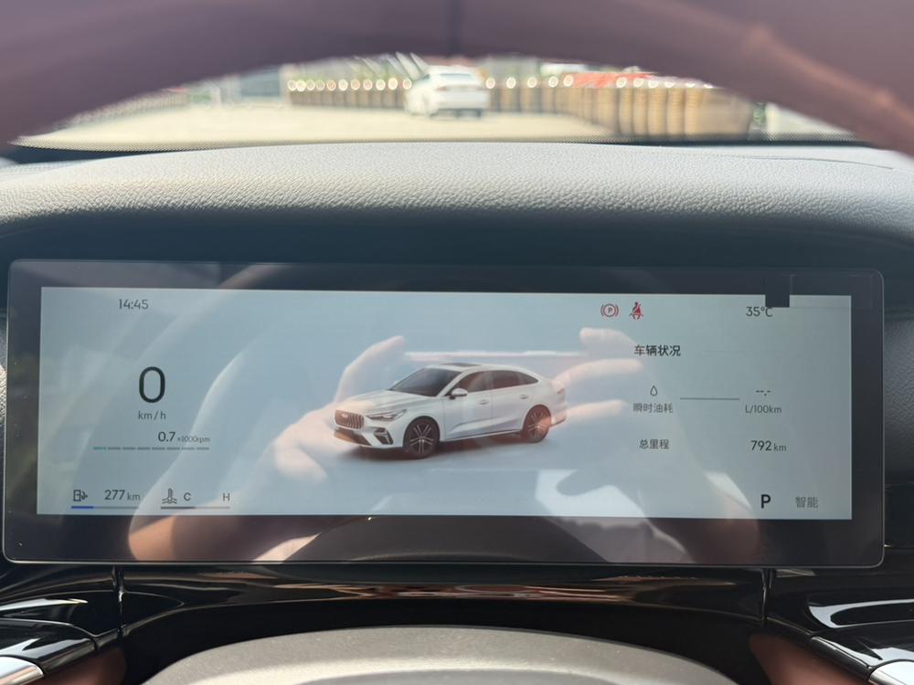 GEELY Emgrand 2025 #22 GEELY Emgrand 2025 immagine di auto #22