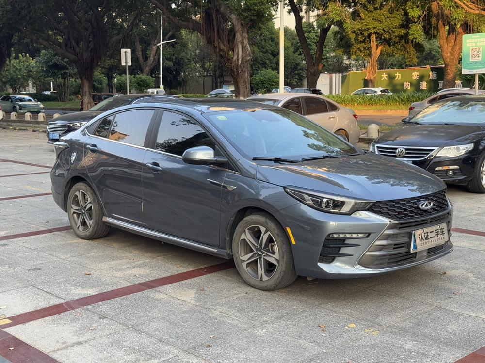 Chery Arrizo 5 Plus 2020 #3 Chery Arrizo 5 Plus 2020 immagine di auto #3