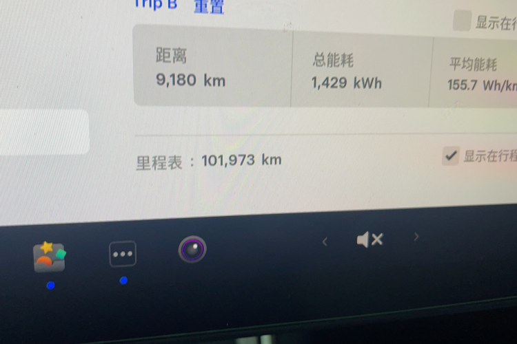 Tesla Model 3 2020 #8 Tesla Model 3 2020 immagine di auto #8