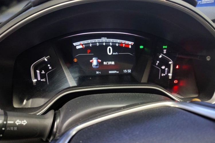 Honda CR-V 2017 #13 Honda CR-V 2017 car image #13