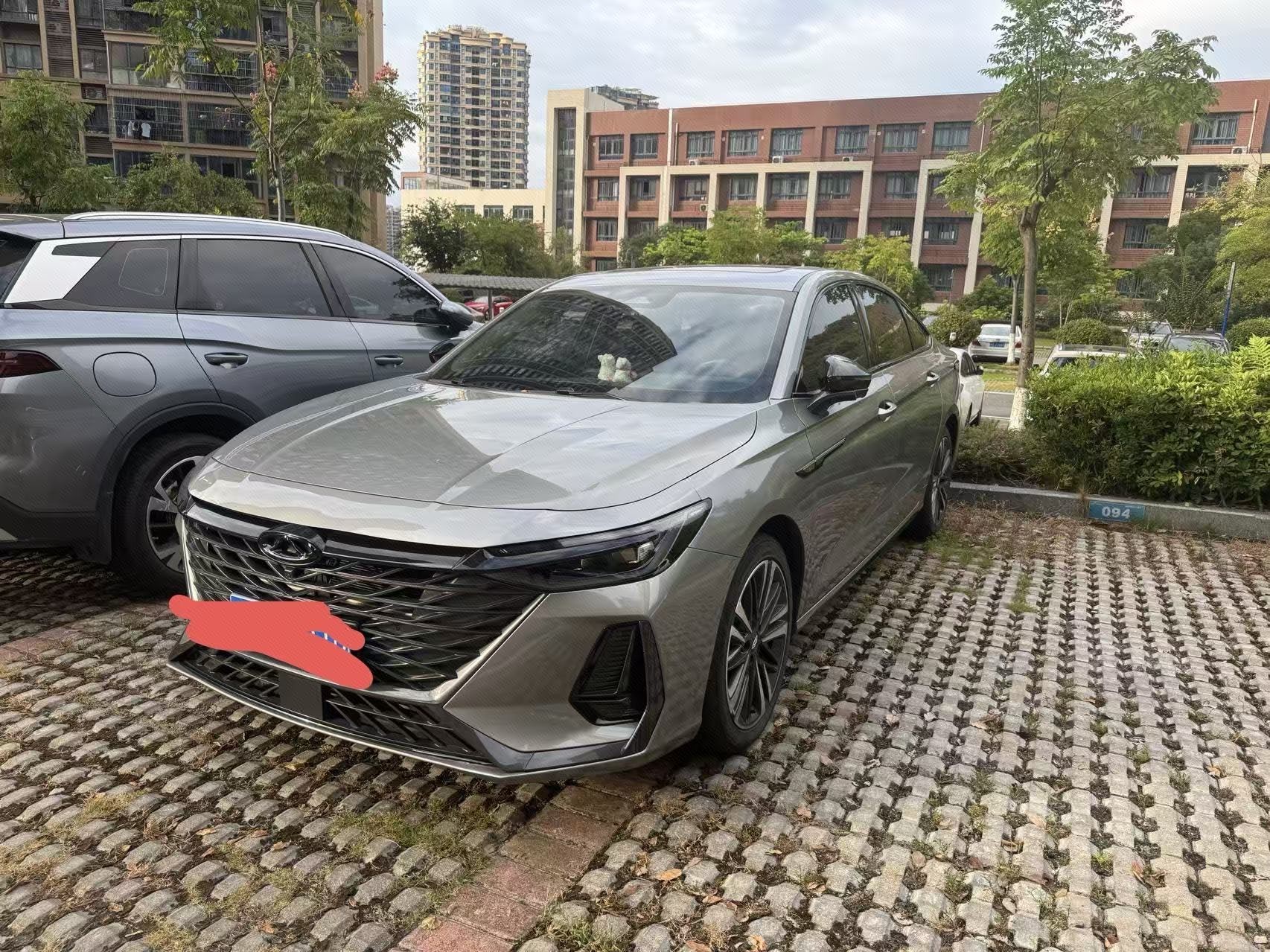 Chery Arrizo 8 2024 Chery Arrizo 8 2024 car image