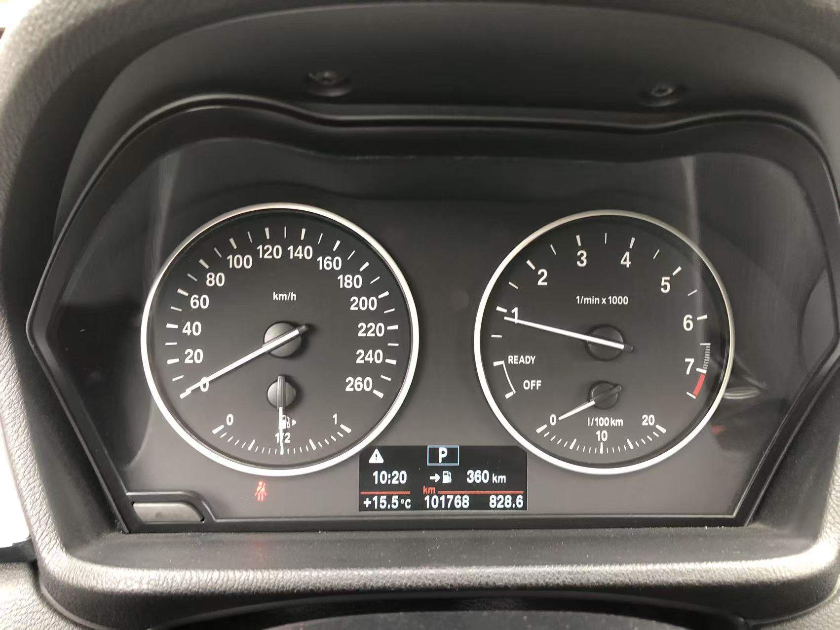 BMW X1 2017 imagem de carro #17