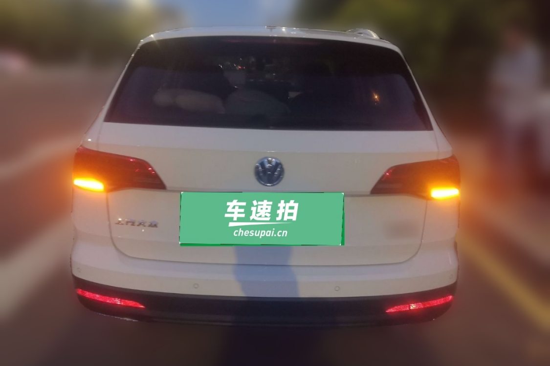 Volkswagen Tharu 2020 #6 Volkswagen Tharu 2020 car image #6