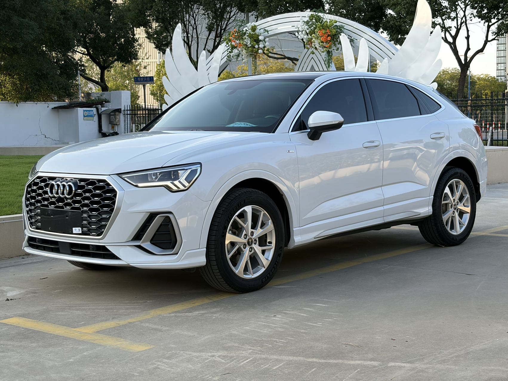 Audi Q3 Sportback 2021 Audi Q3 Sportback 2021 صورة سيارة