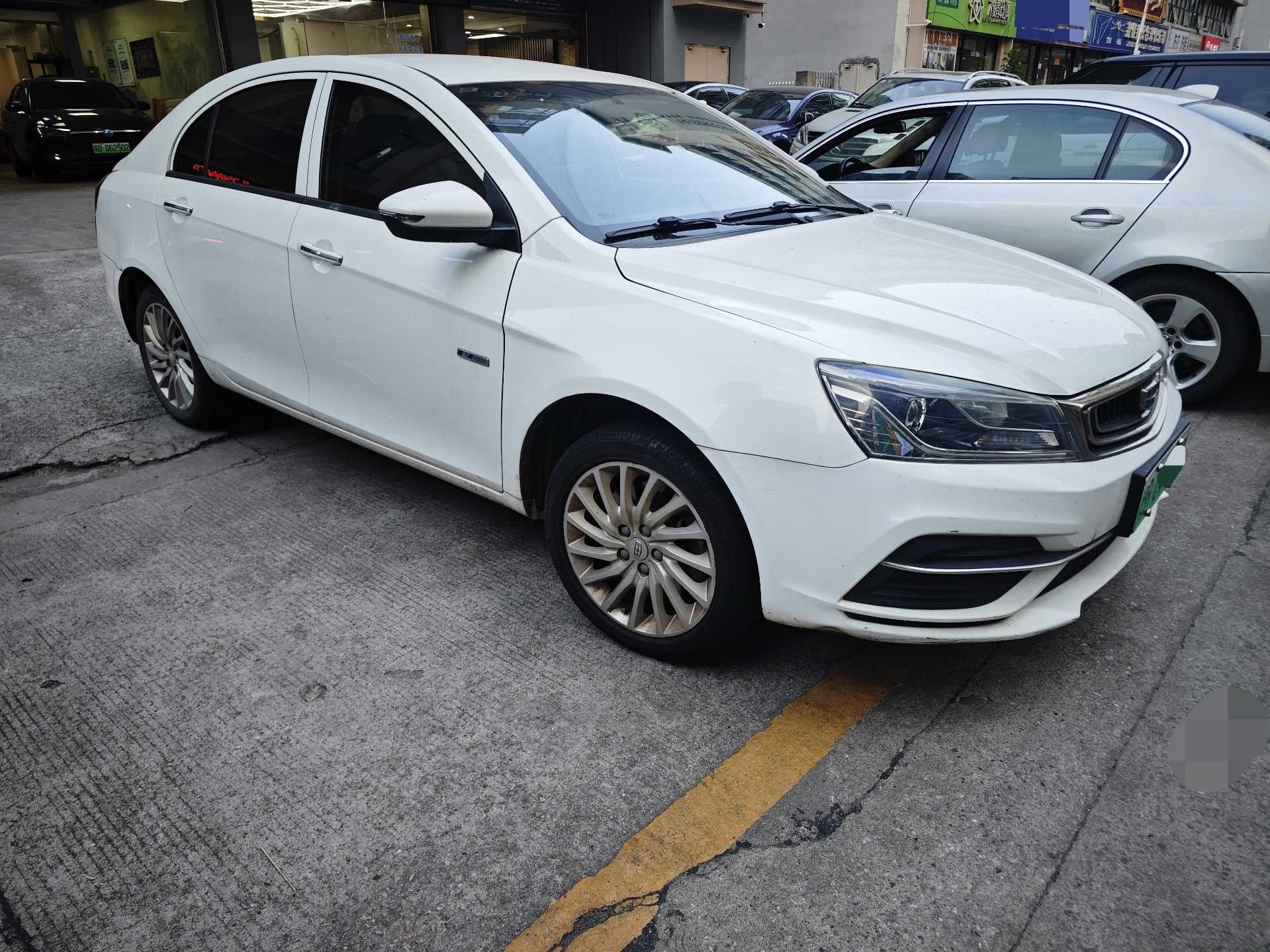 GEELY Emgrand New Energy 2020 صورة سيارة #3