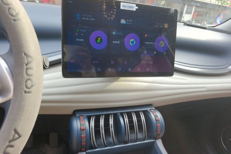 BYD Yuan Plus 2022 imagem de carro #17