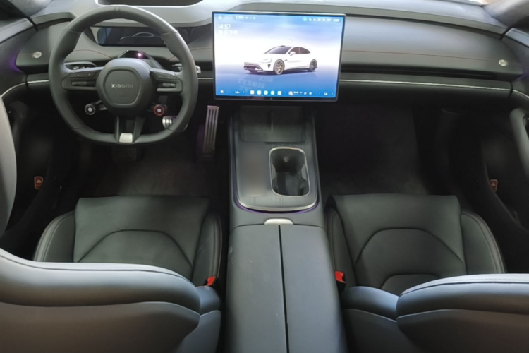 MI SU7 2024 #11 MI SU7 2024 immagine di auto #11