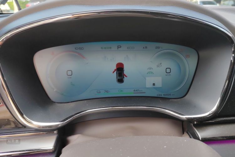 BYD Han 2022 car image #13