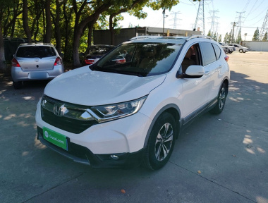 Honda CR-V 2018 Honda CR-V 2018 car image