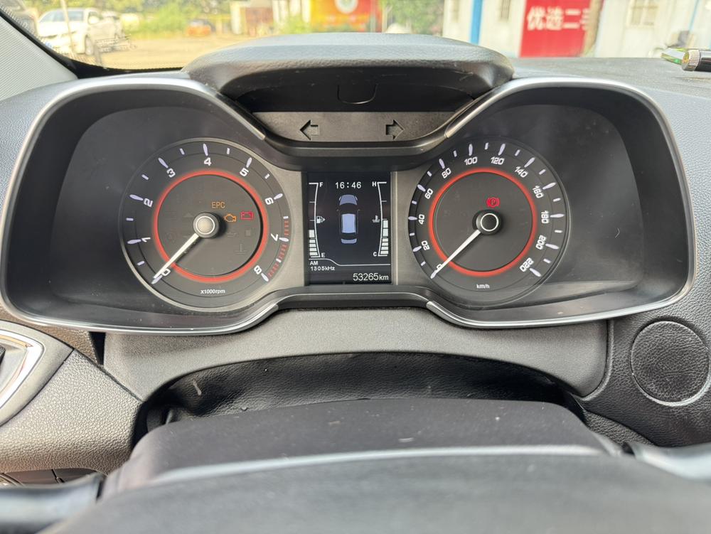 Chery Arrizo 5 2016 #9 Chery Arrizo 5 2016 immagine di auto #9