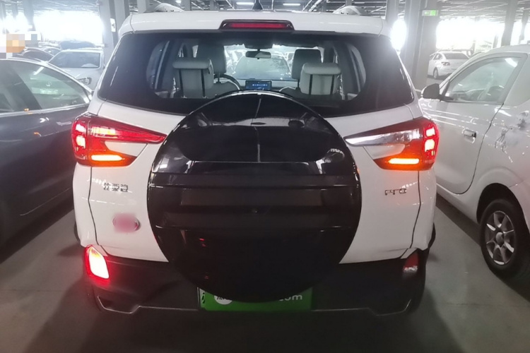 BYD Yuan Pro 2023 car image #4