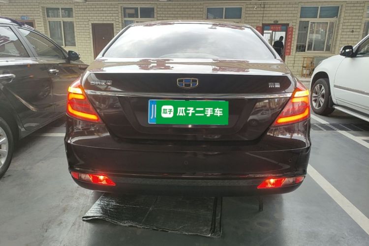 GEELY Emgrand 2016 #6 GEELY Emgrand 2016 image de voiture #6