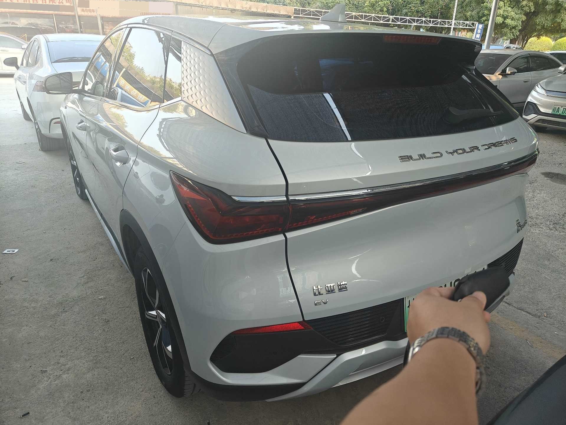 BYD Yuan Plus 2024 #6 BYD Yuan Plus 2024 immagine di auto #6