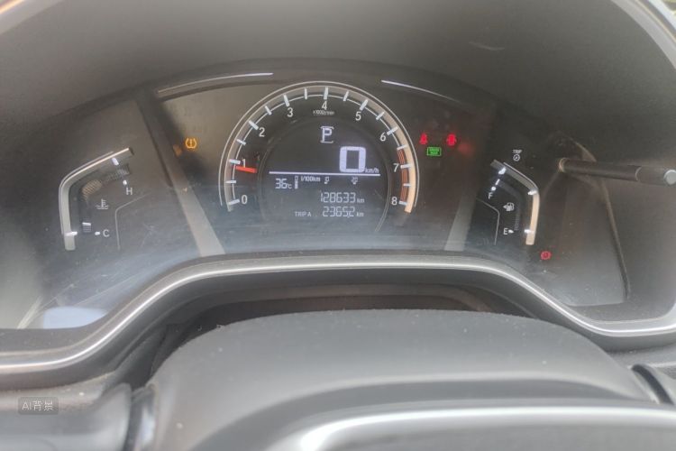 Honda CR-V 2018 car image #14