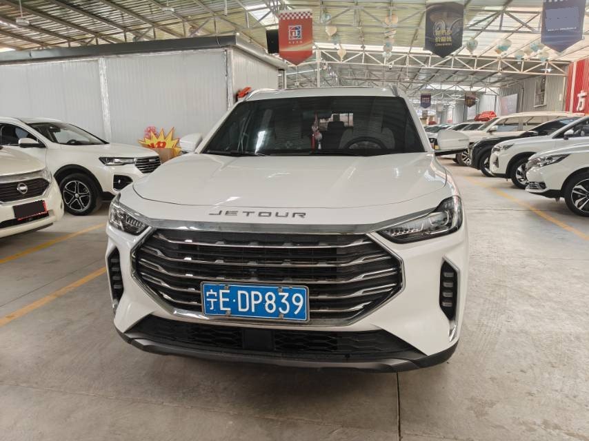 Jetour X70 PLUS 2022 immagine di auto #4