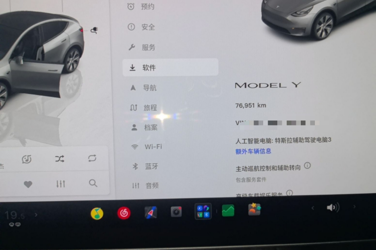 Tesla Model Y 2022 #12 Tesla Model Y 2022 immagine di auto #12