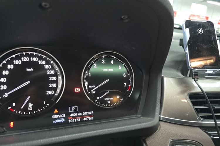 BMW X1 2018 #12 BMW X1 2018 car image #12