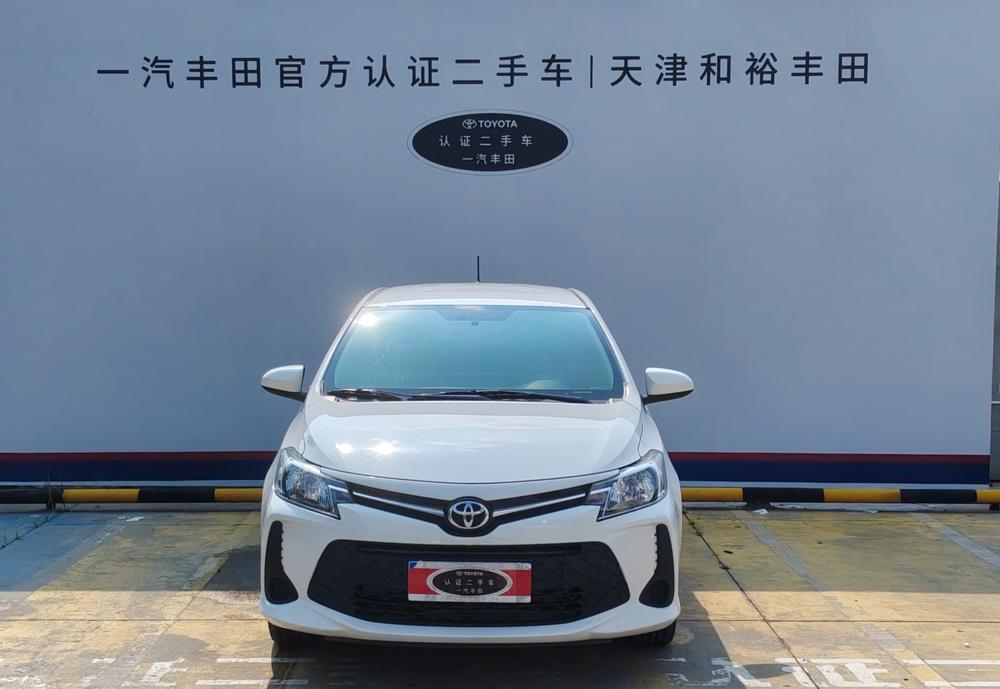 Toyota Vios FS 2022 car image #2