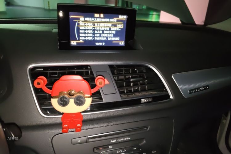 Audi Q3 2017 car image #15