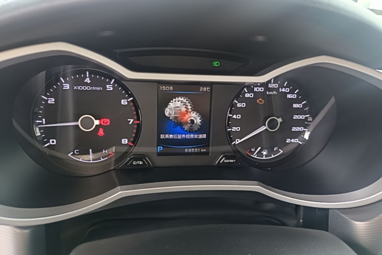 GEELY Emgrand GL 2018 #13 GEELY Emgrand GL 2018 car image #13