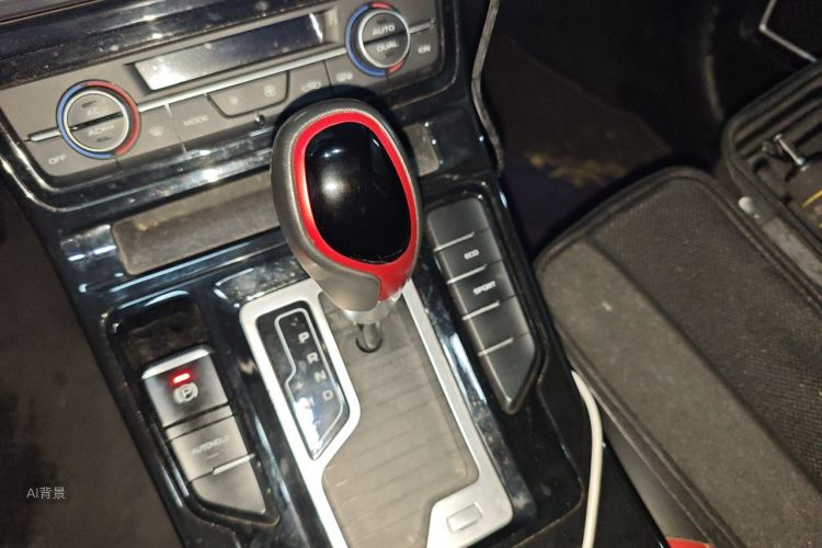 GEELY Emgrand GS 2020 car image #16