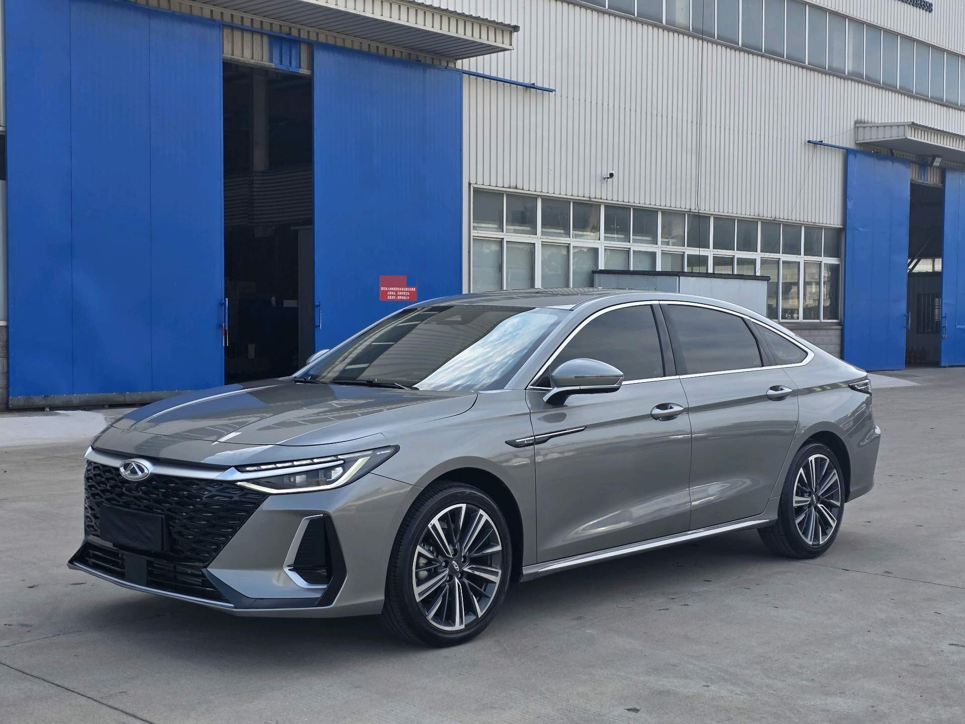 Chery Arrizo 8 2024 car image 
