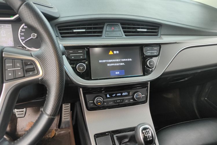 GEELY Emgrand GS 2016 car image #15