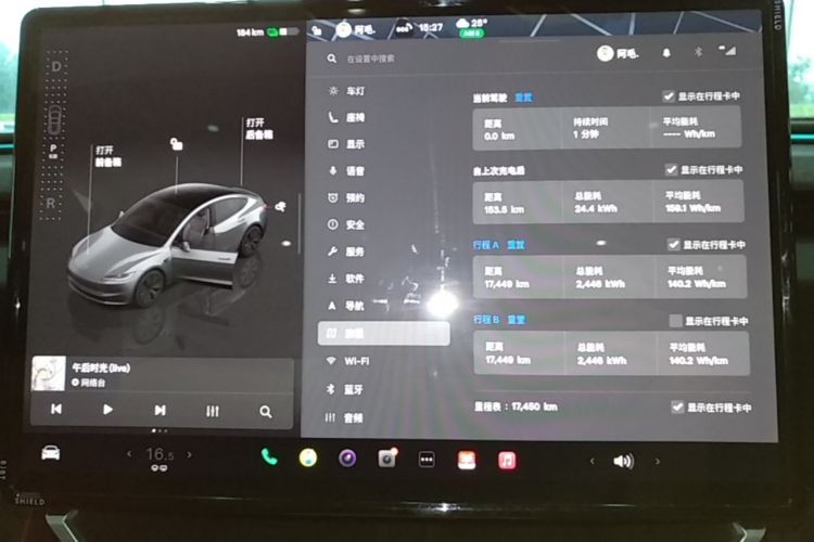 Tesla Model 3 2025 car image #16