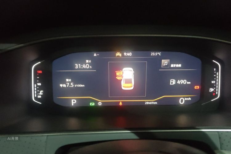 Volkswagen Lavida 2025 car image #13