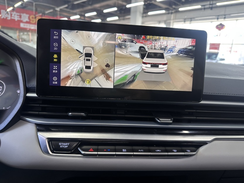GEELY Emgrand 2022 car image #6