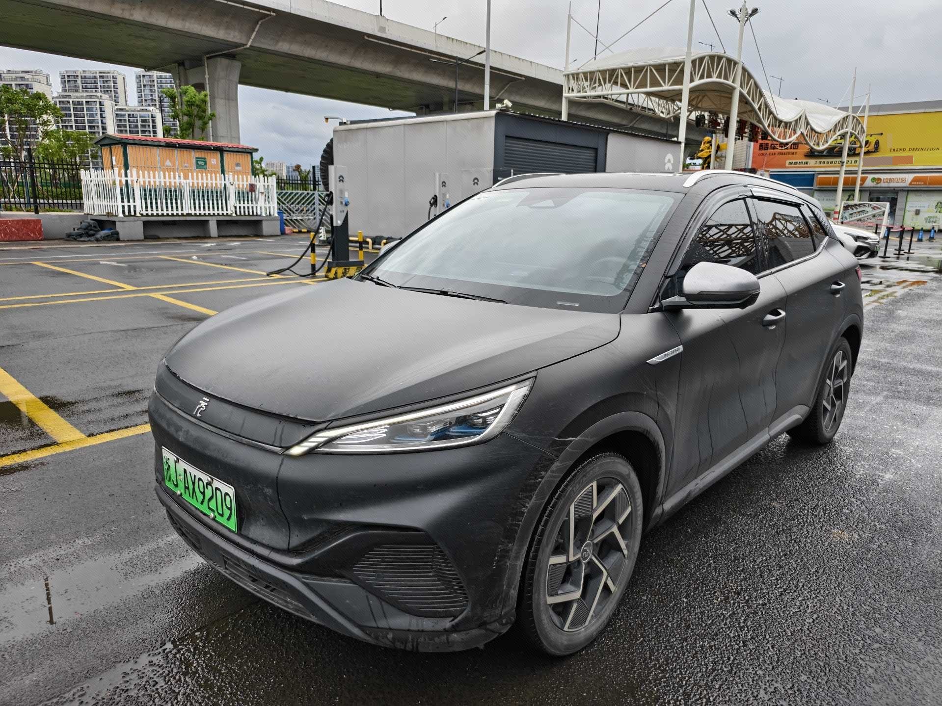 BYD Yuan Plus 2024 imagen de coche 