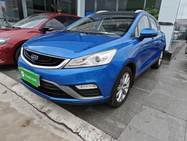 GEELY Emgrand GS 2018 GEELY Emgrand GS 2018 car image