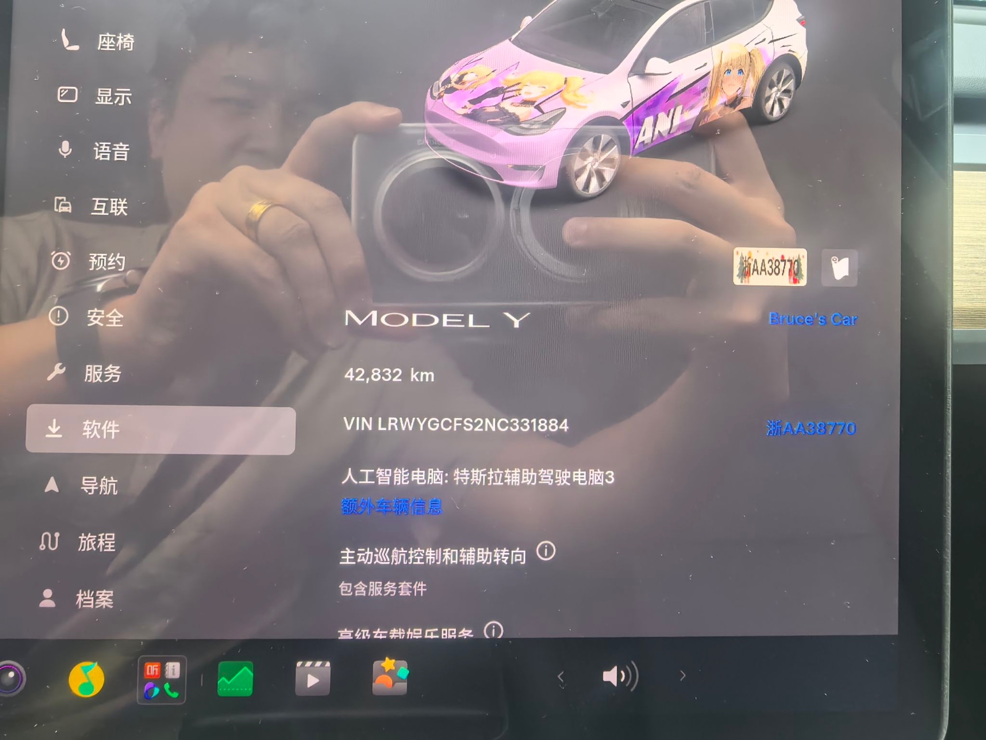 Tesla Model Y 2022 #5 Tesla Model Y 2022 car image #5