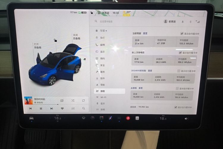 Tesla Model Y 2021 #16 Tesla Model Y 2021 car image #16