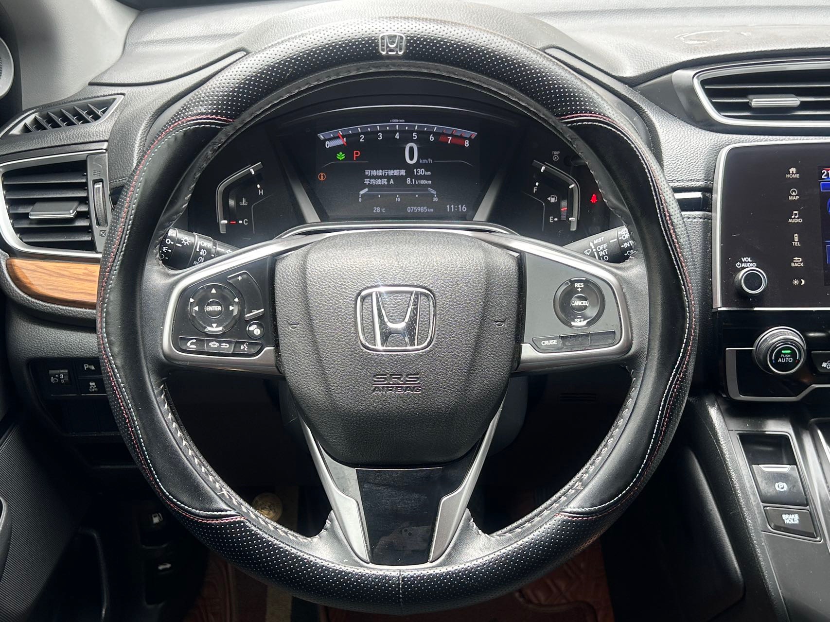 2020 #5 2020 imagen de coche #5