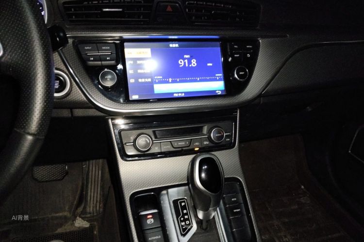 GEELY Emgrand GS 2017 car image #15
