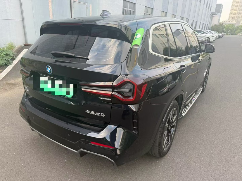 BMW iX3 2024 #8 BMW iX3 2024 car image #8