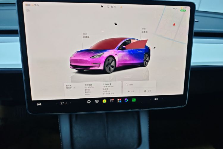 Tesla Model 3 2022 #12 Tesla Model 3 2022 imagen de coche #12